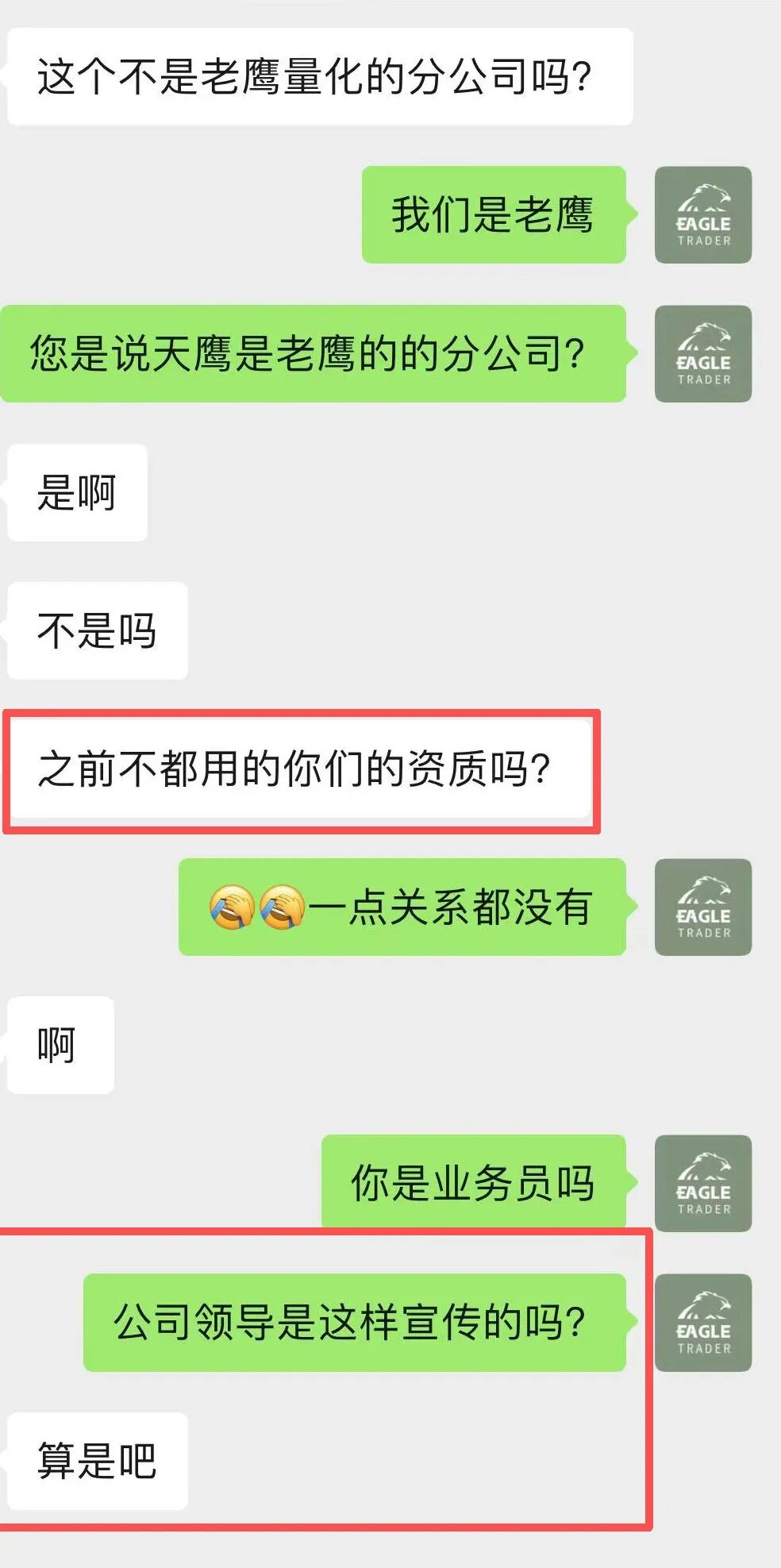 ���ڵĹ��������